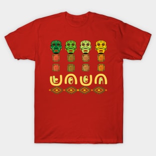 Mexican hood vibes T-Shirt